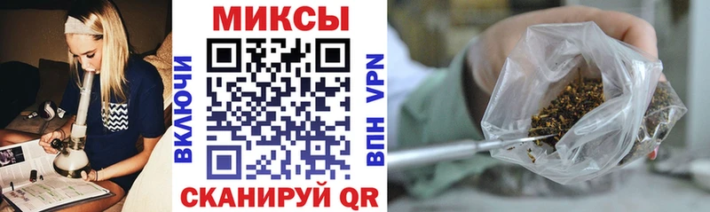 Бутират буратино Краснозаводск