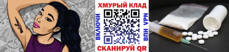 даркнет сайт  Краснозаводск  ГЕРОИН Heroin 