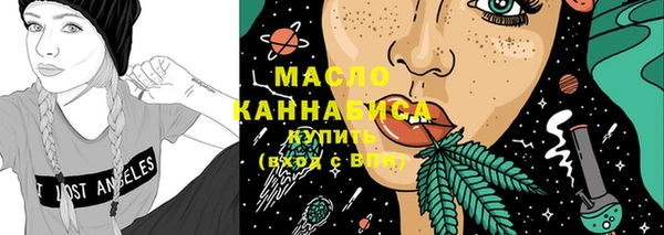 экстази Киреевск