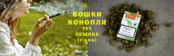 молекула духа Белая Калитва