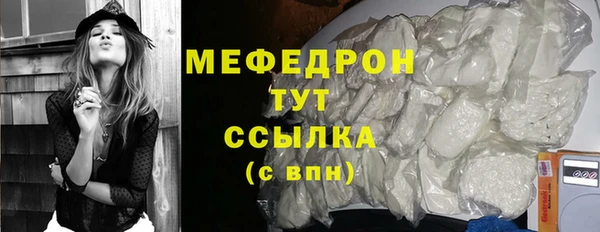 метадон Карпинск