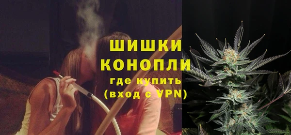 мдма Касимов