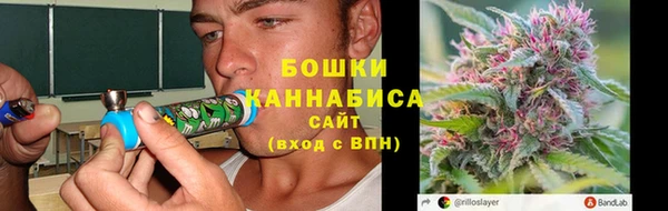 мдма Касимов