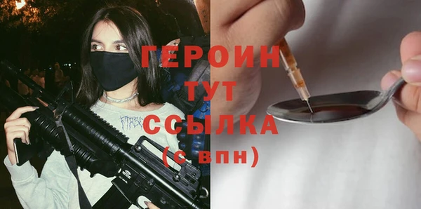 метадон Карпинск