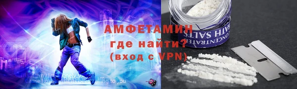 метадон Карпинск