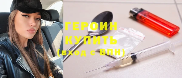 соль курить ск Карталы