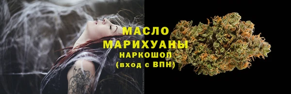 метадон Карпинск