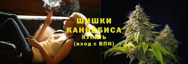 а пвп мука Киренск