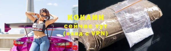 мдма Касимов