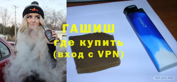 метадон Карпинск