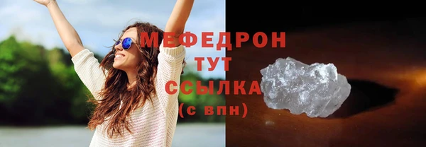 мдма Касимов