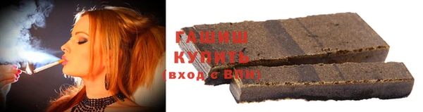 метадон Карпинск