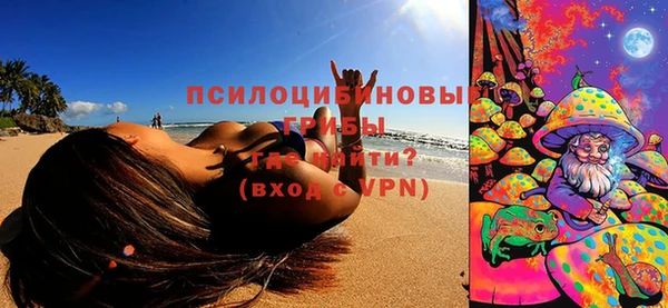 соль курить ск Карталы