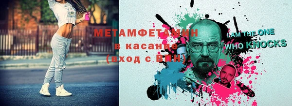 прущая мука Кодинск