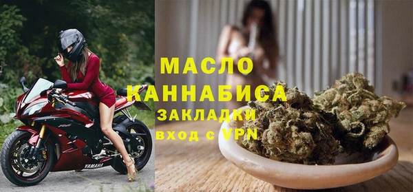 COCAINE Каменка