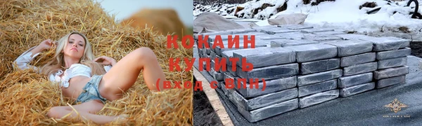 соль курить ск Карталы