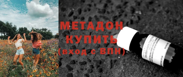 экстази Козельск