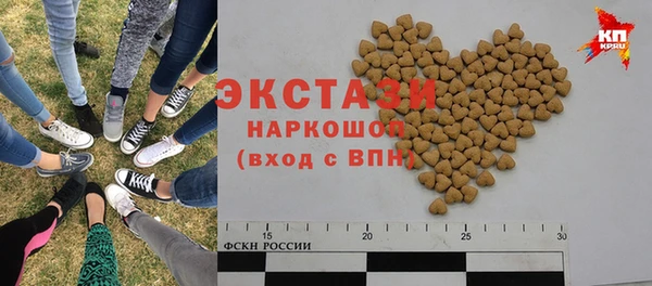 прущая мука Кодинск