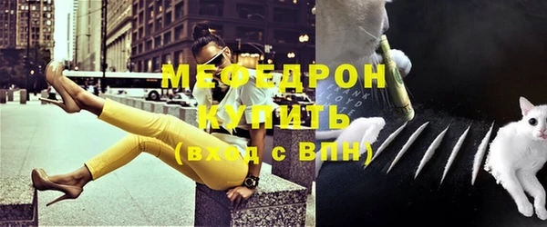 гидра Козловка
