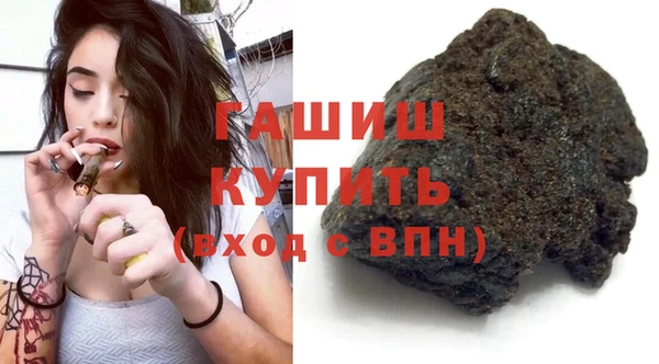 прущая мука Кодинск
