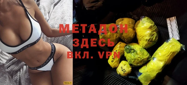 гидра Козловка