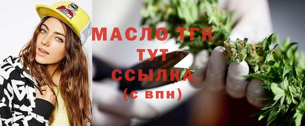 мдма Касимов