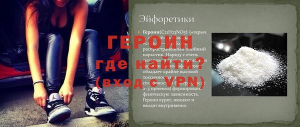 мдма Касимов