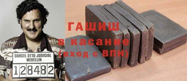 метадон Карпинск