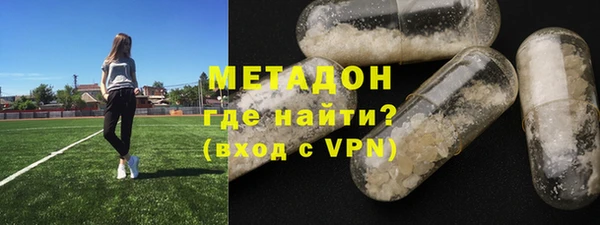 соль курить ск Карталы