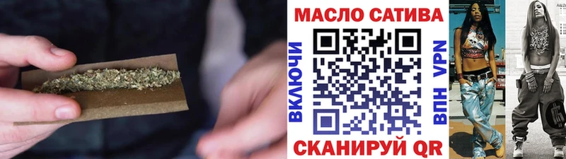 kraken ССЫЛКА  Краснозаводск  Дистиллят ТГК гашишное масло 