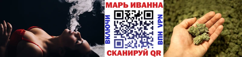 Бошки марихуана конопля  Краснозаводск 